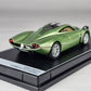Postercars 1:64 H22 Pagani Huayra Codalunga verde Venezia Diecast Scale Model